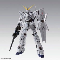 Gundam