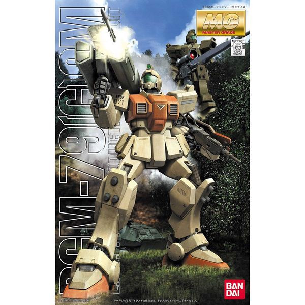 Rgm-79_G_Gm_Ground_Type_Mg_Gundam_43B0F43Ab5B242E7Af70Db46Ded4Ca91_Master.jpg Gundam