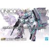 Gundam
