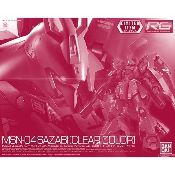 Sazabi_Clear_Color_Rg_Gundam_018A74Ea7C554Fb69Dfcdd3Ce91B7D49_Master.jpg Gundam