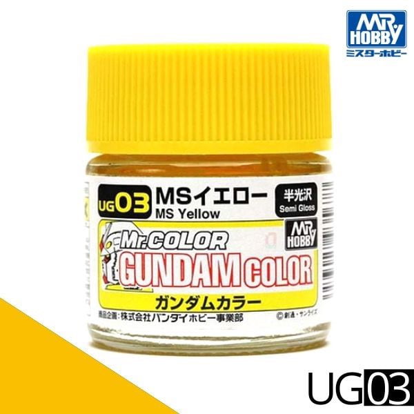 Shop_Gundam_Hcm_Son_Mo_Hinh_Mr.color_Gundam_Color_Ug03_-_Ms_Yellow_Dfd6E04B701849Be9A2460D6Cc322031_Master.jpg Gundam