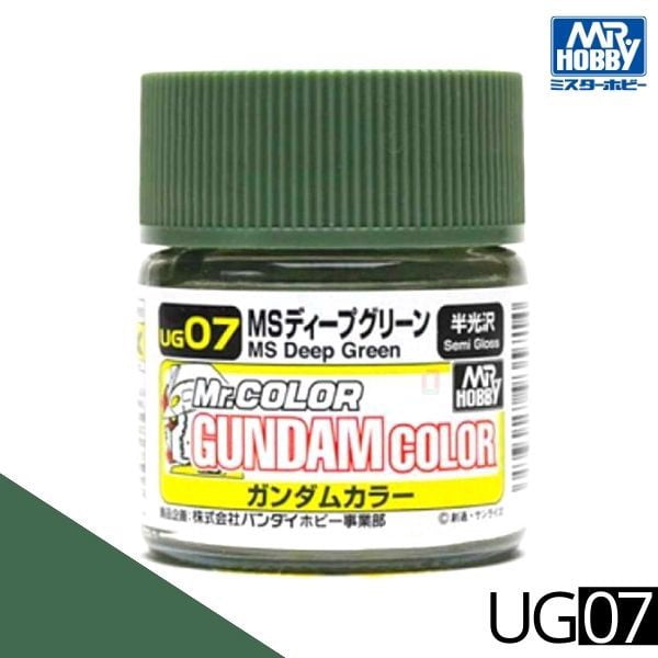 Gundam