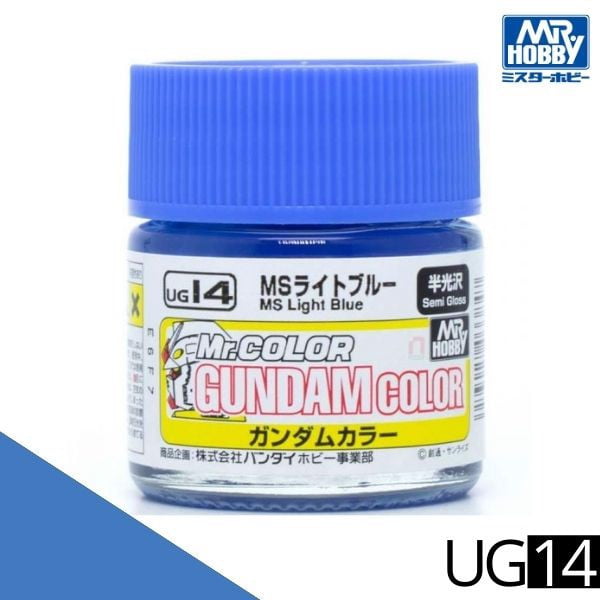 Gundam