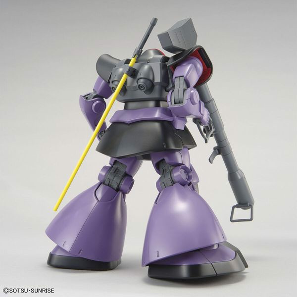 Sieu_Thi_Robot_Ban_Ms-09_Dom_Mg_Gundam_C144824E8F7C47C1A463Dc5Ec4Ca22E8_Master.jpg Gundam