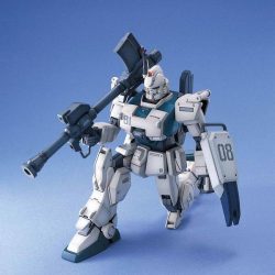 Gundam