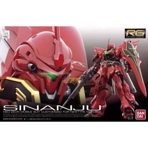 Gundam