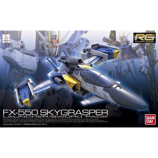 Gundam