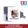 Gundam