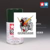 Gundam
