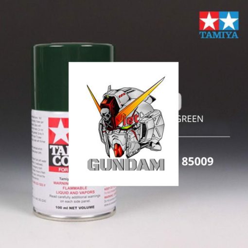 Gundam