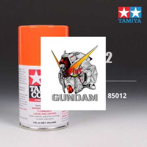 Gundam