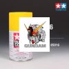 Gundam