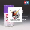 Gundam