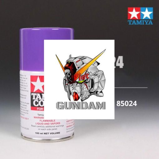 Gundam