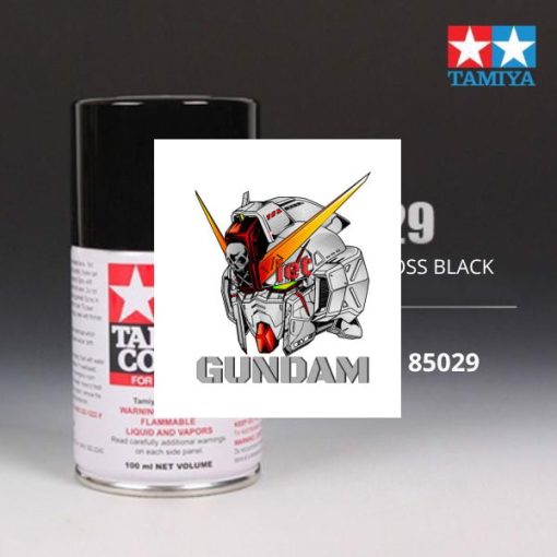 Gundam