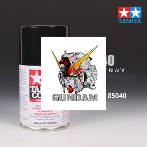 Gundam