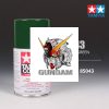 Gundam