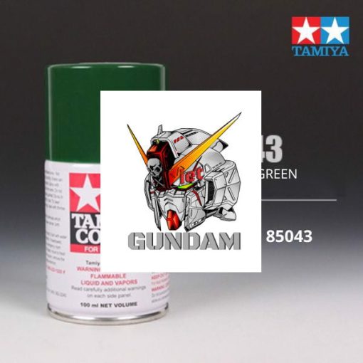Gundam
