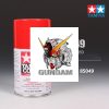 Gundam