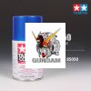 Gundam