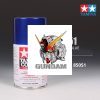 Gundam