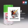 Gundam
