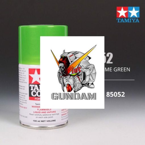Gundam
