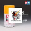 Gundam