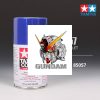 Gundam
