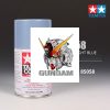 Gundam