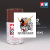 Gundam