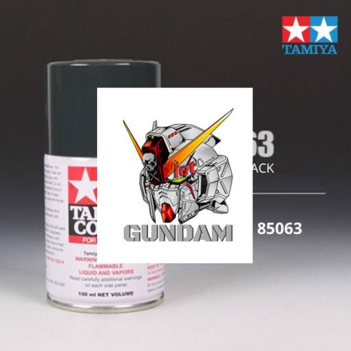 Gundam