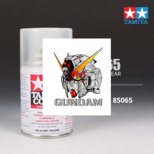 Gundam