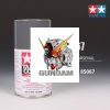 Gundam