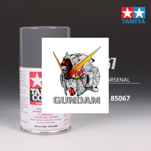 Gundam