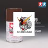 Gundam