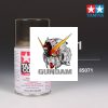 Gundam