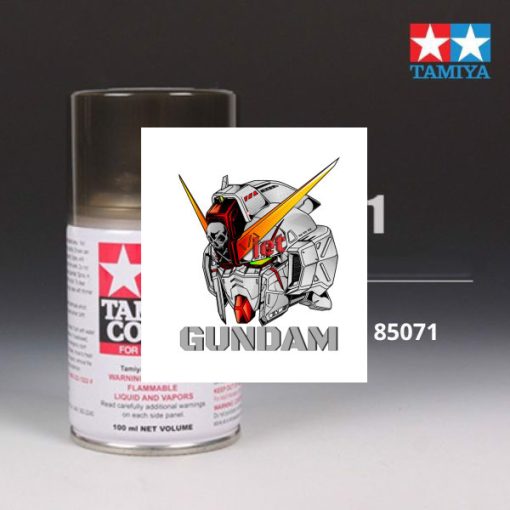 Gundam