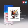 Gundam