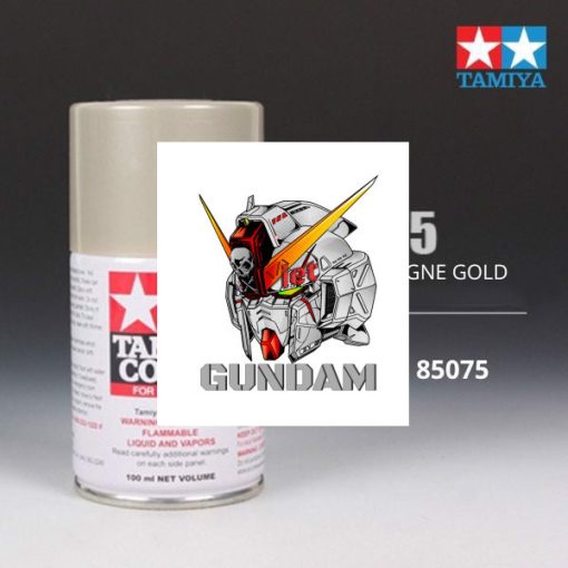 Gundam