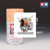 Gundam