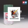 Gundam