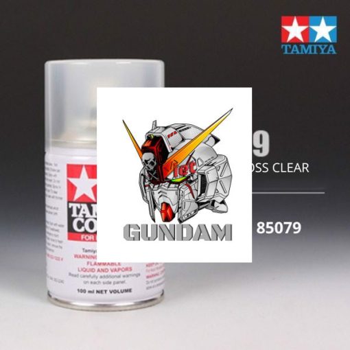 Gundam