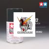 Gundam