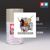 Gundam