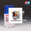 Gundam