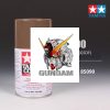 Gundam