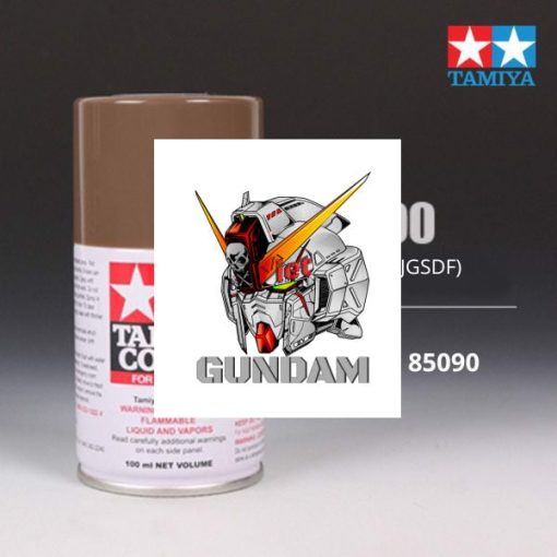 Gundam