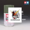 Gundam