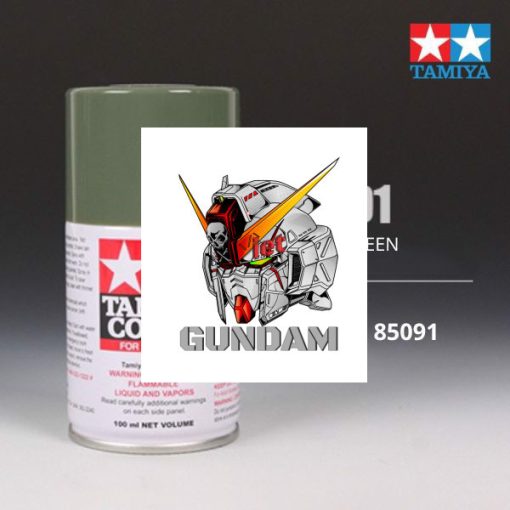 Gundam